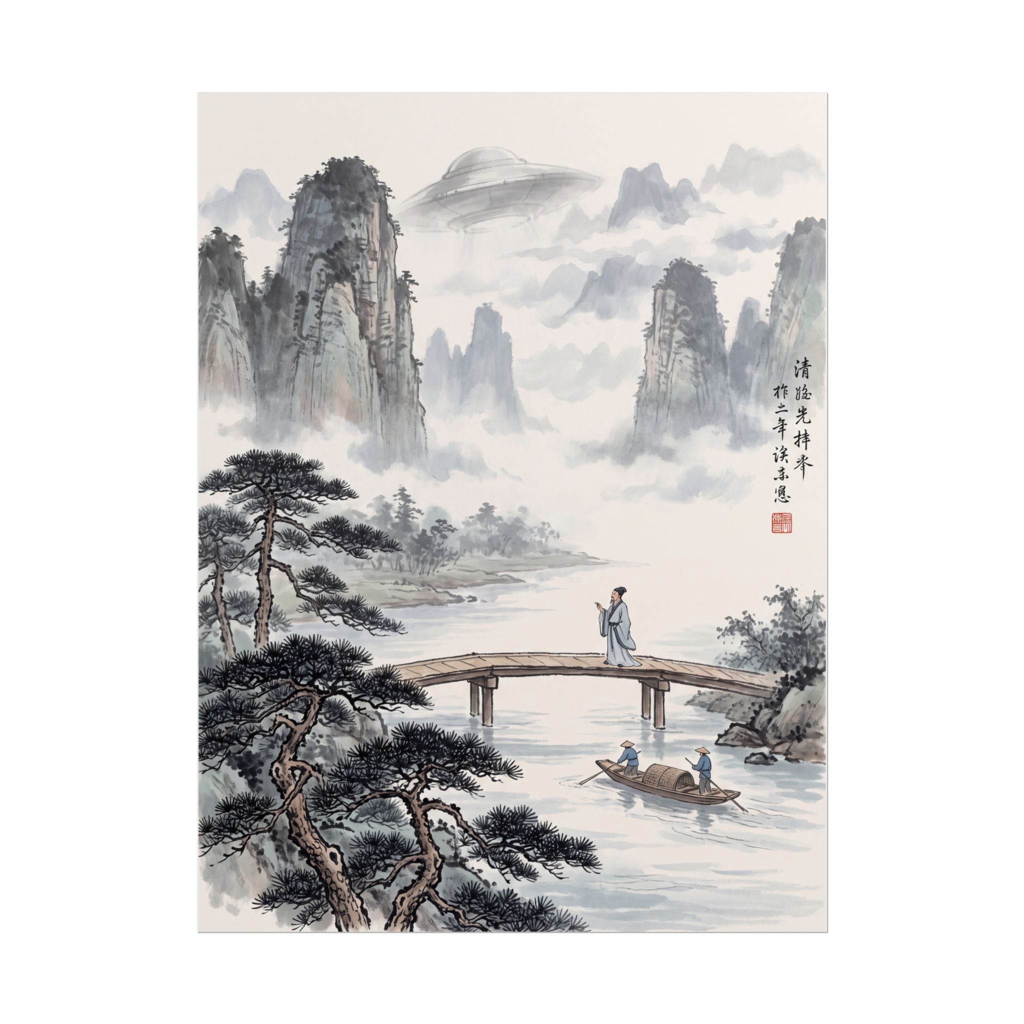 Vertical landscape rolled poster with misty mountains, pine trees, river, and bridge scene