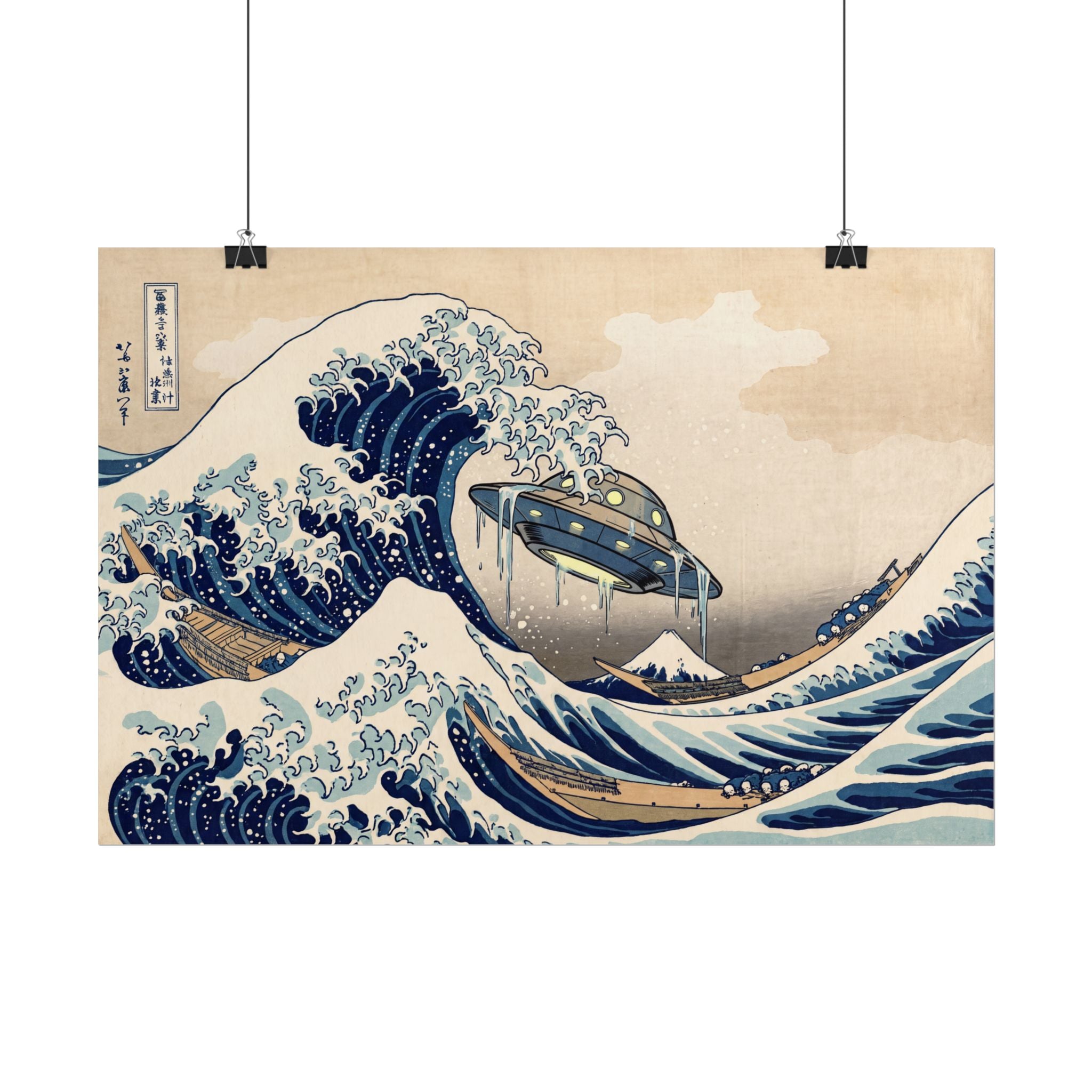 Vintage blue wave poster with UFO craft emerging from waves, hanging display