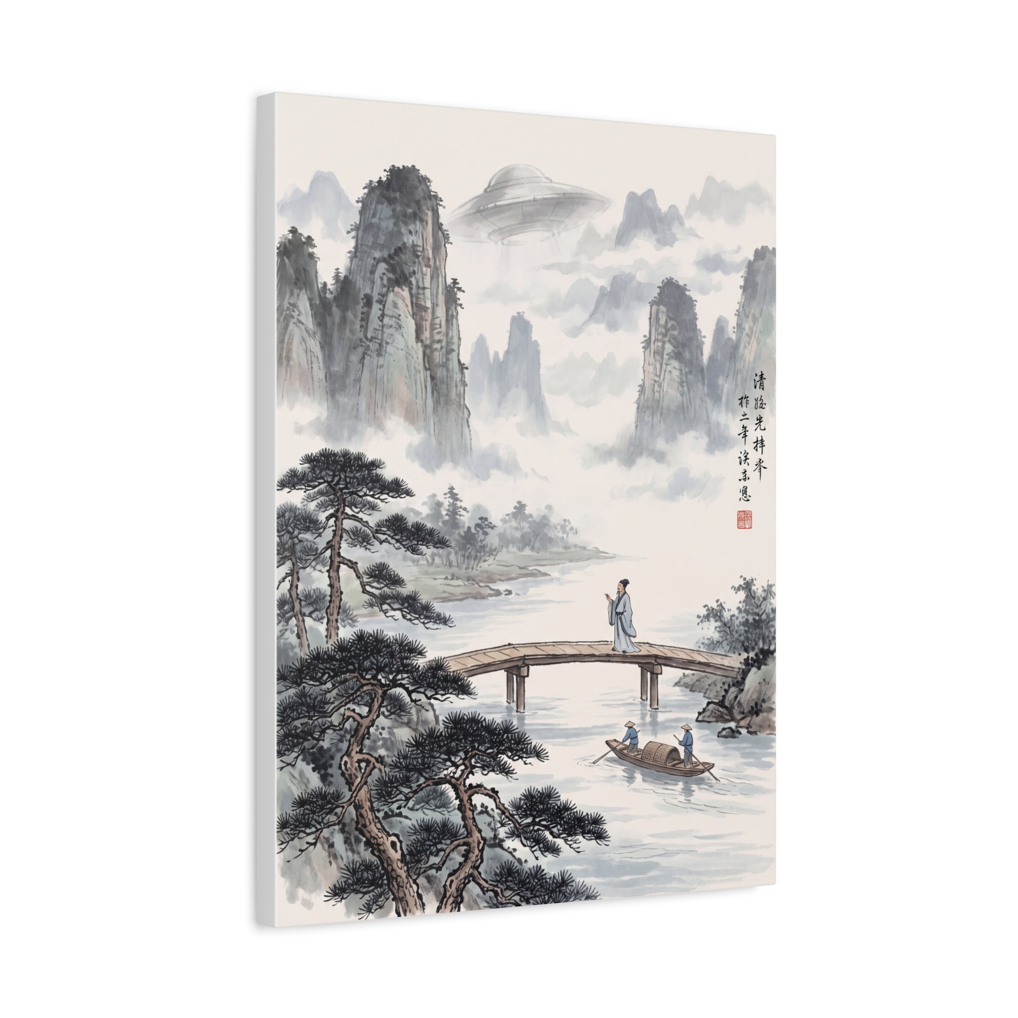 Framed landscape wall art print with pine branches in the foreground and misty mountain valley