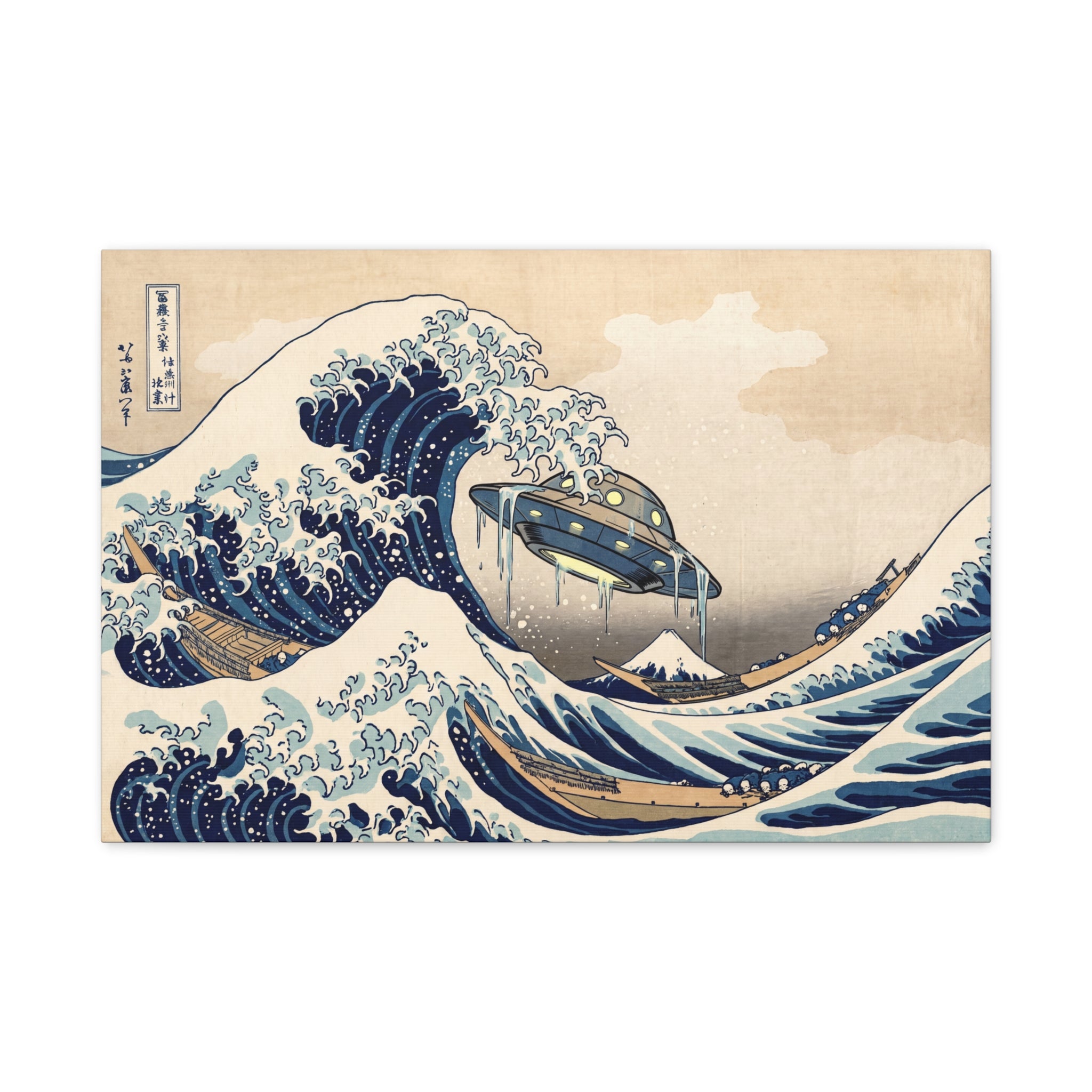 UFO wave print canvas with detailed blue wave pattern and gray hovering craft