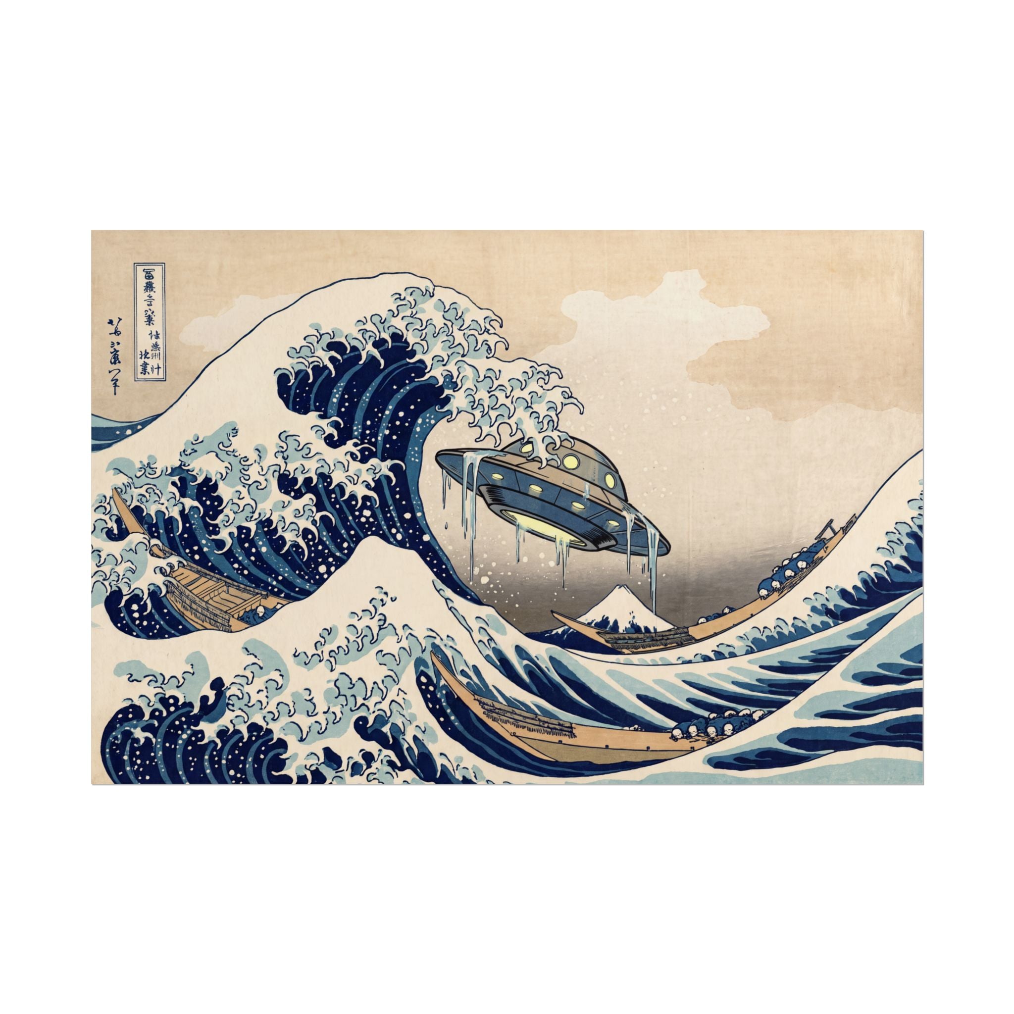 Poster with blue wave crests and UFO craft, styled like vintage Japanese artwork