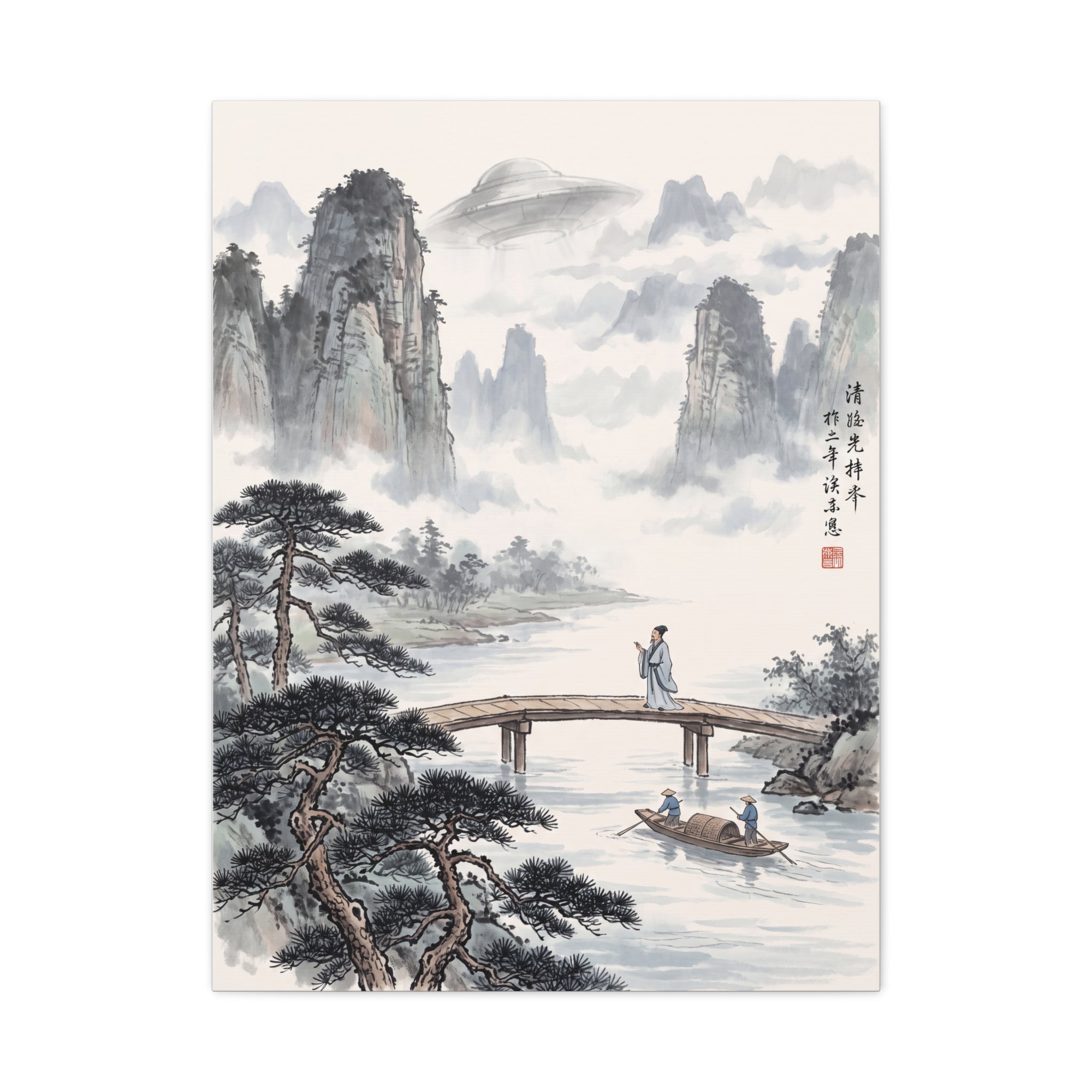 Framed landscape wall art print with misty mountains, calm water, and a small boat scene